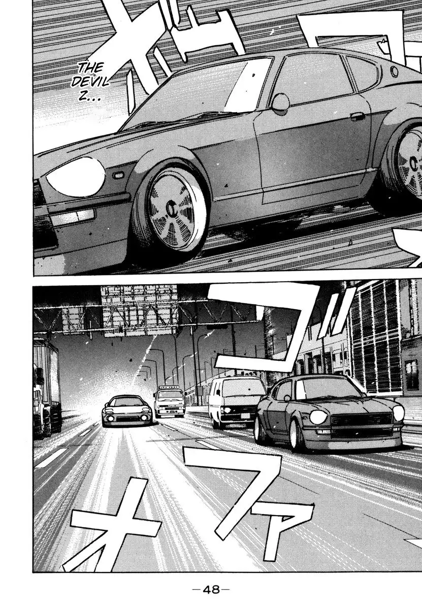 Wangan Midnight Chapter 71 6